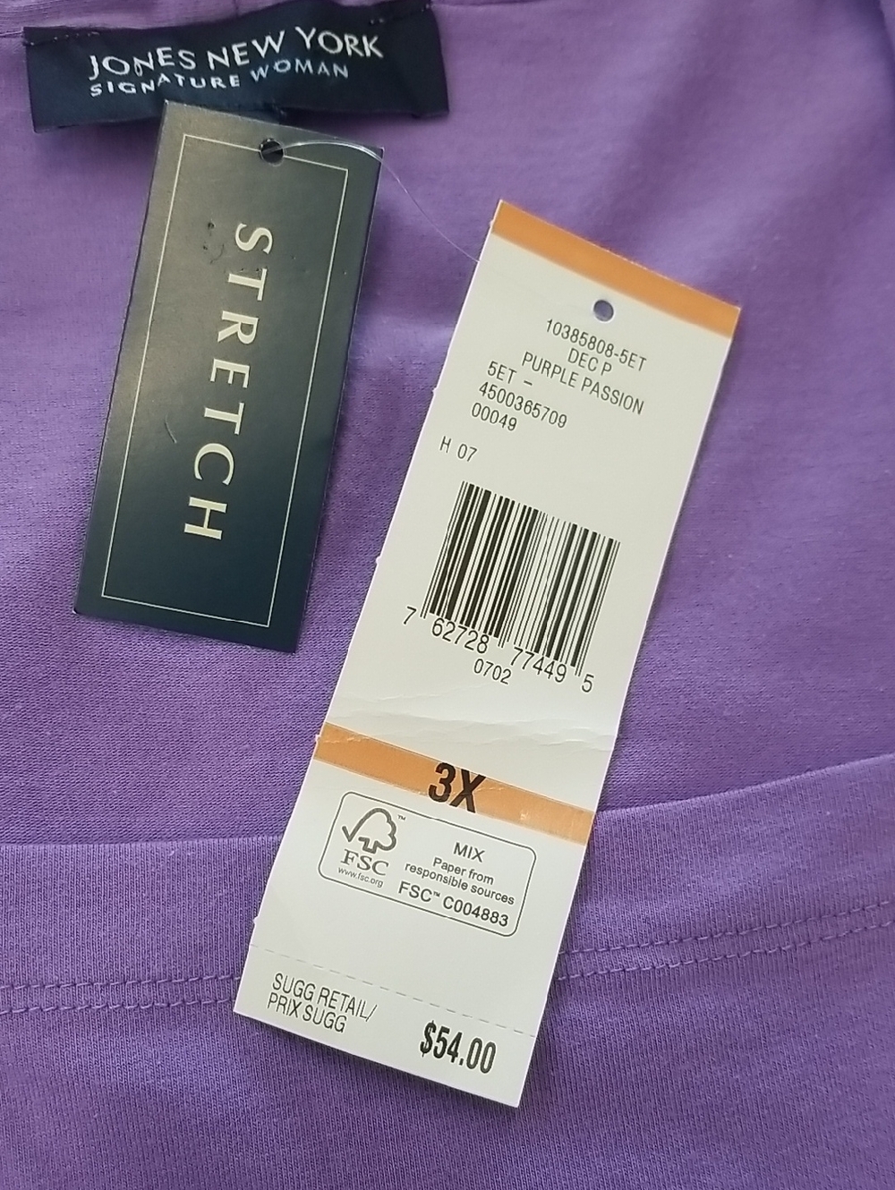 NWT Jones New York Lavender Square-Neck Tank Top Size 3X - Picture 5 of 6